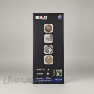 شیکر شارژی بیسمارک مدل BM302