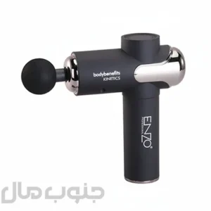 ماساژور برقی انزو پروفیشینال مدل EN-4803