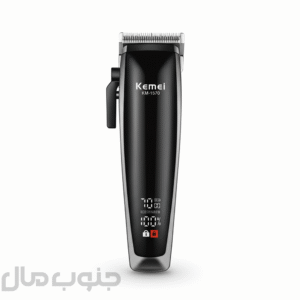 ماشین اصلاح موی سر و صورت شارژی برند کیمی مدل KM-1570