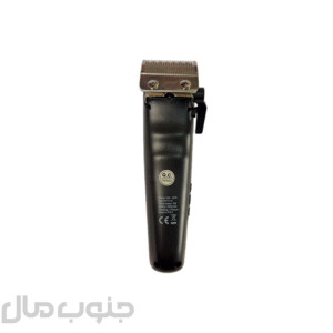ماشین اصلاح موی سر و صورت شارژی برند کیمی مدل KM-1570