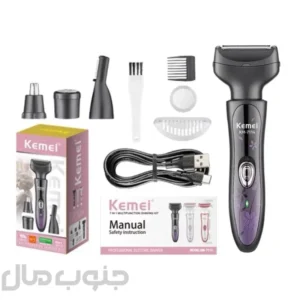 ماشین اصلاح موی بدن بانوان شارژی کیمی مدل KM-7114 PROFESSIONAL
