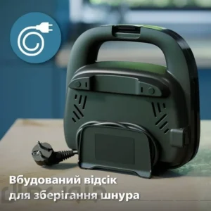 گریل فیلیپس مدل HD2330