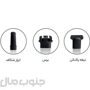 جارو شارژی کنوود مدل HVP19