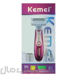 ست اصلاح موی بدن بانوان کیمی مدل KM-6714