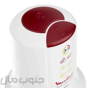 خردکن مولینکس مدل AT711