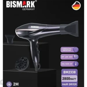 سشوار حرفه ای بیسمارک مدل BM2338
