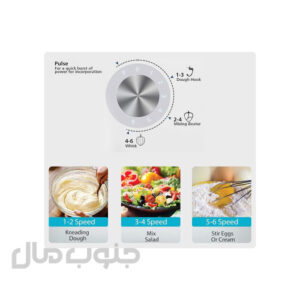 همزن کاسه‌دار 7 لیتری بیسمارک مدل BM2702