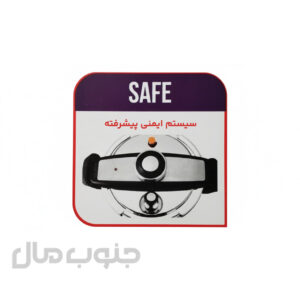 زودپز دوقلو مایر مدل MR886 گنجایش 6و8 لیتر