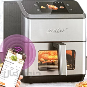 سرخ کن 8 لیتر مایر مدل MR-911