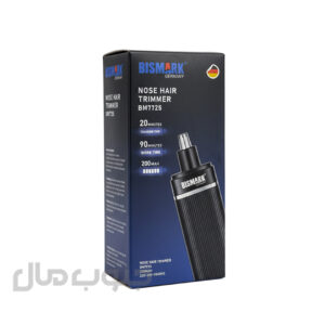 مو زن گوش و بینی بیسمارک مدل BM7725
