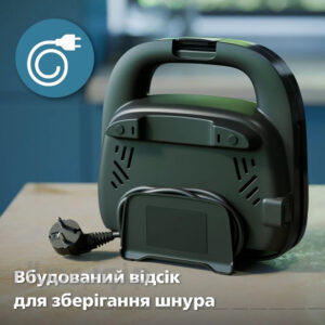 گریل فیلیپس مدل HD2330/90