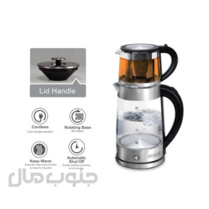 چای ساز روهمی بیسمارک مدل BM-2282