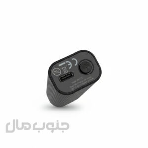 مو زن گوش و بینی بیسمارک مدل BM7725