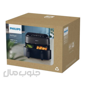 سرخ کن 9 لیتری فیلیپس مدل NA350