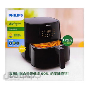 سرخ کن 6.2 لیتری فیلیپس مدل HD9270 (اصل-کارتن قدیم)