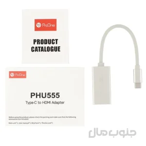 مبدل USB-C به HDMI پرووان مدل PHU555