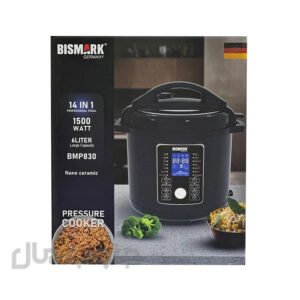 مولتی کوکر حرفه ای 6 لیتری بیسمارک مدل BMP830