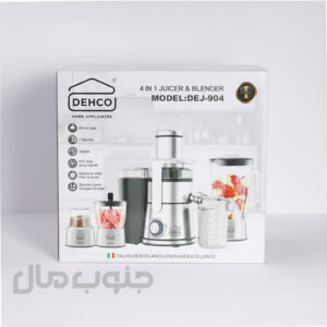 آبمیوه‌گیری چند کاره دکو مدل DE-904