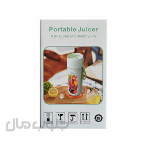 شیکر KS-FSV8 Portable Juicer