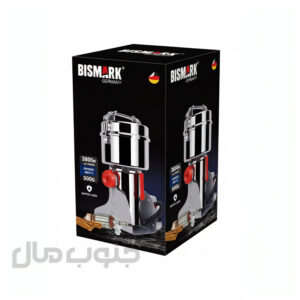 آسیاب گهواره ای بیسمارک مدل BM-172