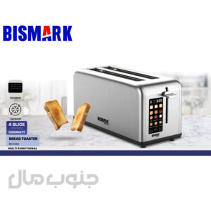 توستر نان بیسمارک مدل BM4463