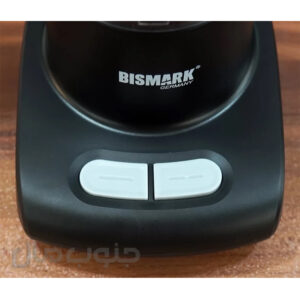 مخلوط کن 0.5 لیتری بیسمارک مدل BM153