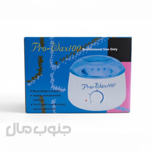 دستگاه وکس Pro-Wax100