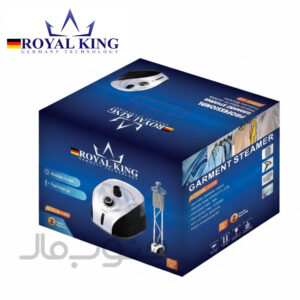 بخارگر ایستاده رویال کینگ مدل 1495