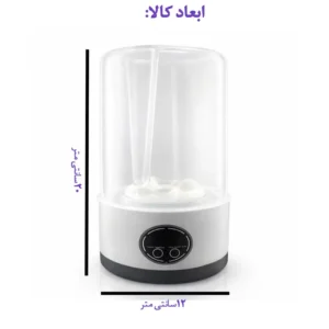 مینی‌ واش 1 کیلوگرم مدل HS-588