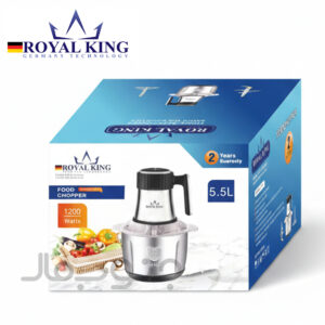 خردکن 5.5لیتری رویال کینگ مدل 1707