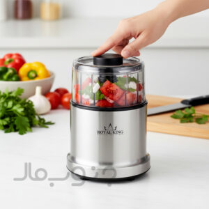 خردکن رویال کینگ مدل 1805