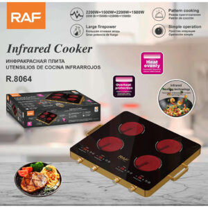 اجاق برقی ۴ شعله مادون قرمز RAF مدل R.8064