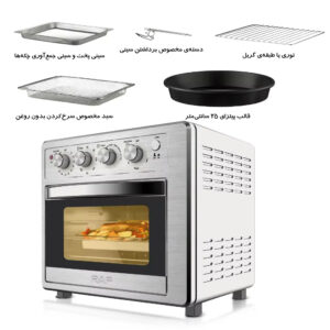 آون‌توستر RAF مدل R.5153