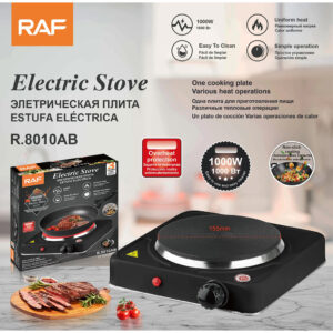 اجاق برقی مکانیکی تک شعله RAF مدل R.8010AB