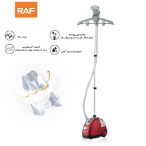بخارگر برقی راف مدل R.3037