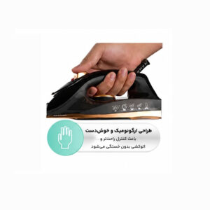 اتو بخار 2300 وات راف مدل R.11218G