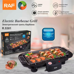 باربیکیو برقی بزرگ راف مدل R.5313