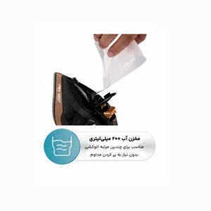 اتو بخار 2300 وات راف مدل R.11218G