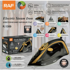 اتو بخار دستی چندکاره راف مدل R.1389