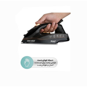 اتو بخار راف مدل R.11221H