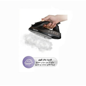 اتو بخار راف مدل R.11221H