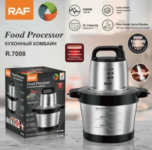 غذاساز برقی استیل راف مدل R.7008