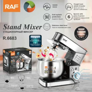 همزن کاسه ای   راف مدل R.6683