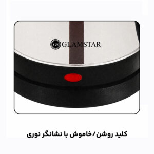 کتری برقی گلم استار مدل GS-1200