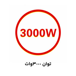 گوشت‌کوب برقی بوش مدل NG-4831
