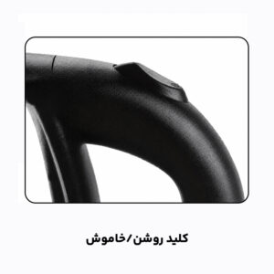 کتری برقی گلم استار مدل GS-1200