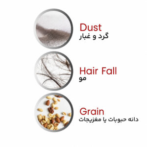 جارو پرتابل نوبل مدل NVC21