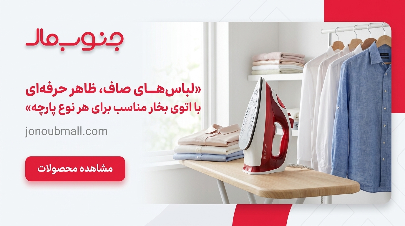 بنر2