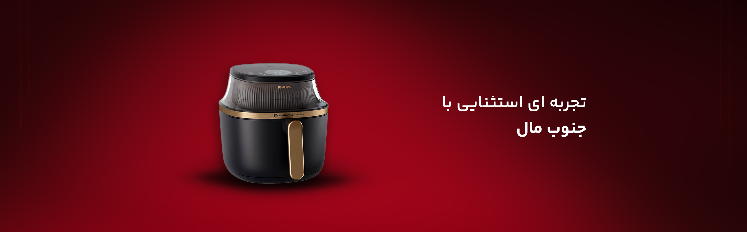اسلایدر2