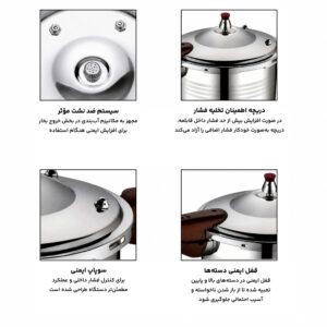 زودپز رویال جرمنی 9 لیتری